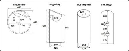 Раковина CeramaLux 45,5см P7030L