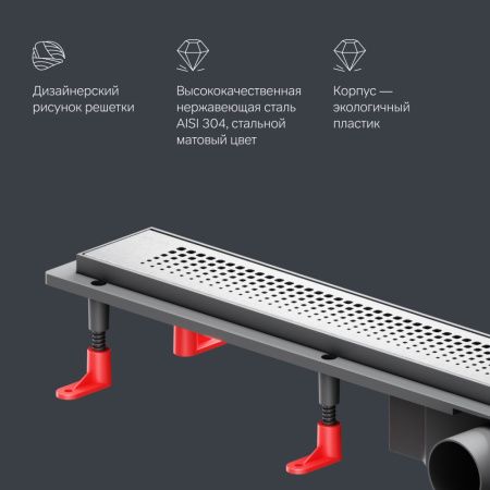 Душевой лоток Am.Pm PrimeFlow Cut Gradient 80см W02SC-P11-080-01SB