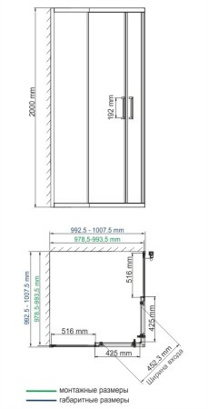 Душевой уголок WasserKRAFT Main 41S 100x100