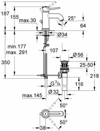 Смеситель для раковины Grohe BauClassic 23161000
