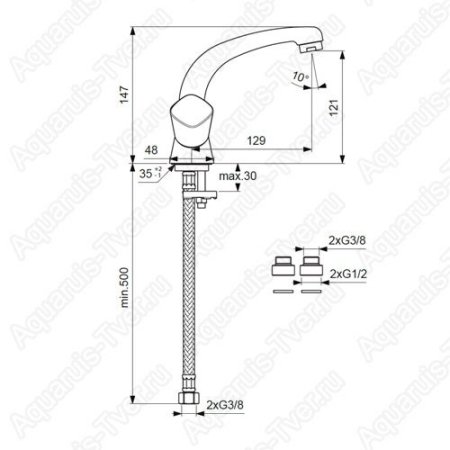 Смеситель Vidima Quadro для раковины BA244AA