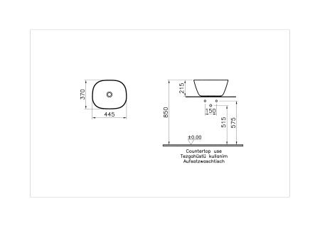 Раковина Vitra Plural накладная 45см 7811B483-0016