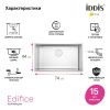 Мойка кухонная Iddis Edifice 74x44 сатин EDI74S0i77