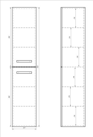 Пенал Dreja ALMI 99.0208, 35 см, подвесной/напольный, универсальный, 2 дверцы, 4 стеклянные полки, белый глянец