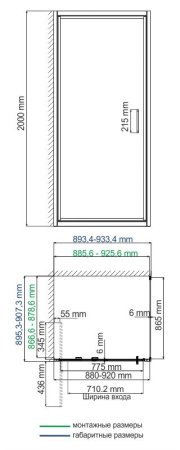 Душевой уголок WasserKRAFT Salm 27I03 90x90