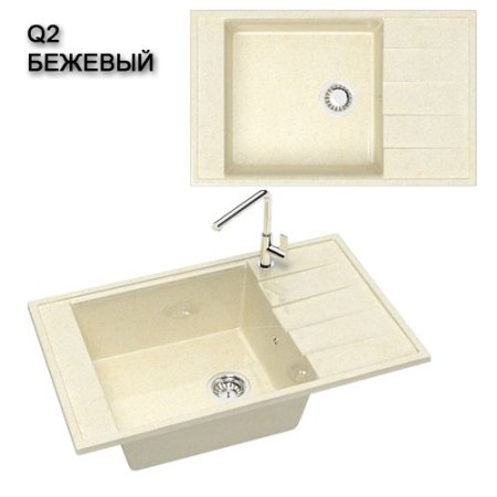 Мойка Marrbaxx Грета 82-50