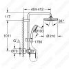 Душевая система Grohe Tempesta Cosmopolitan 210 26224001