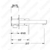 Смеситель для раковины Timo Selene 2071/00SM