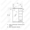 Шкаф-зеркало Style Line Ирис 55см белый глянец