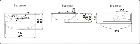 Раковина CeramaLux 45,5см 7946R