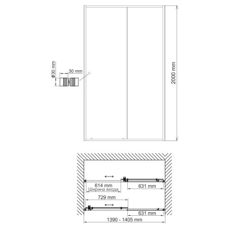Душевая дверь в проем WasserKRAFT Dill 61S31 140x200