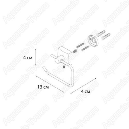 Держатель т/б Fixsen Kvadro FX-61310A