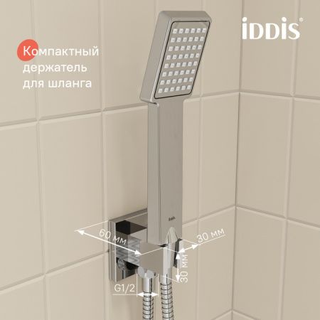 Шланговое подключение Iddis Folk с держателем для лейки FOLSB00i62