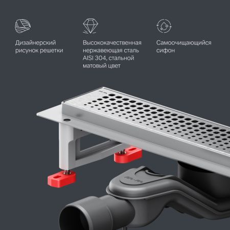 Душевой лоток Am.Pm MasterFlow Cut Gradient 40см W01SC-P11-040-01SB