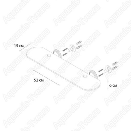 Полка стеклянная Fixsen Luksor 52см FX-71603B