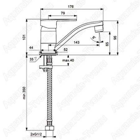 Смеситель Vidima Logik для раковины BA276AA