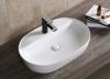 Раковина Cerutti SPA 50см CR0076