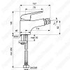 Смеситель Vidima Fine для биде без донного клапана BA386AA