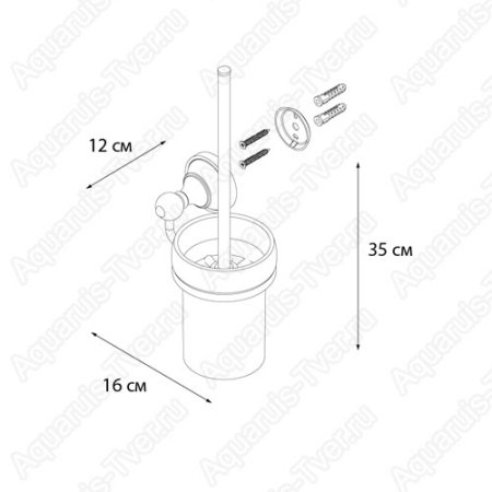 Ершик настенный Fixsen Bogema FX-78513