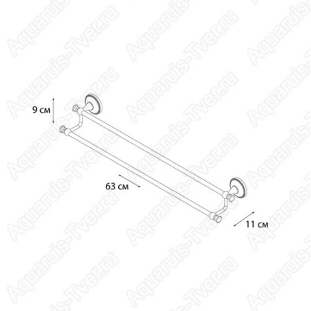 Полотенцедержатель двойной Grampus Alfa 60см GR-9502