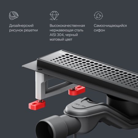 Душевой лоток Am.Pm MasterFlow Cut Gradient 40см W01SC-P11-040-01BM