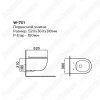 Унитаз подвесной Black & White W-701 без смывного обода с микролифтом