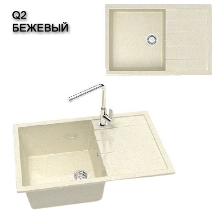 Мойка Marrbaxx Джоли 75-50