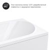 Акриловая ванна Am.Pm Sense 150x70 W76A-150-070W-A