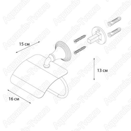 Держатель т/б Fixsen Luksor с крышкой FX-71610B