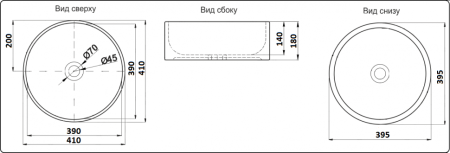 Раковина CeramaLux 41см W1532