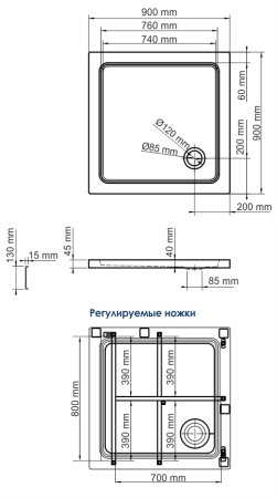 Душевой поддон WasserKRAFT Amper 29S 90x90