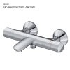 Смеситель для ванны Am.Pm Like F8050000