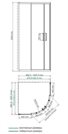 Душевой уголок WasserKRAFT Main 41S 100x100 41S23