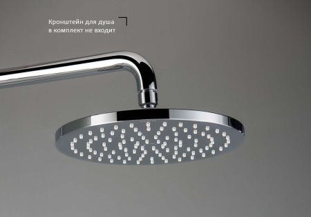 Верхний душ Aquatek d22см AQ2086CR