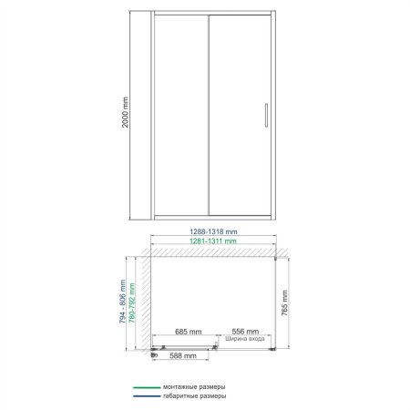 Душевой уголок WasserKRAFT Main 41S32 130x80 (универсальный монтаж)