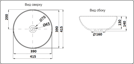 Раковина CeramaLux 41,5см 104MB