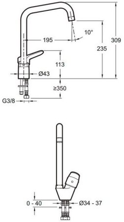 Смеситель Jacob Delafon Brive для кухни E75770-CP