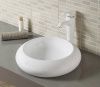 Раковина CeramaLux 46см 7031В