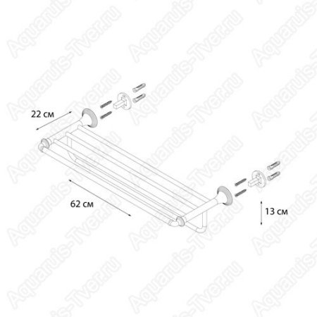 Полотенцедержатель Fixsen Luksor FX-71615B