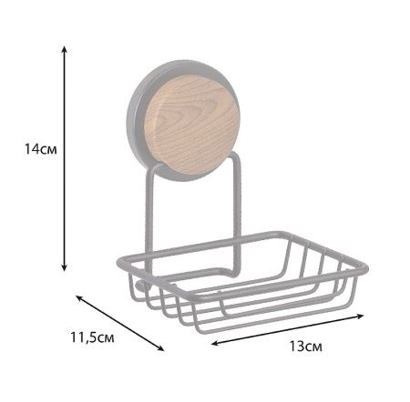 Мыльница Fixsen Magic Wood FX-46009