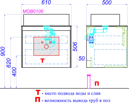 Тумба под раковину Aqwella Mobi 60см бетон светлый MOB0106BS