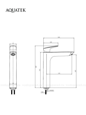 Смеситель для раковины Aquatek Вега AQ1004BGM