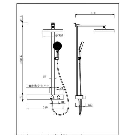 Душевая система Fmark FS45A-02