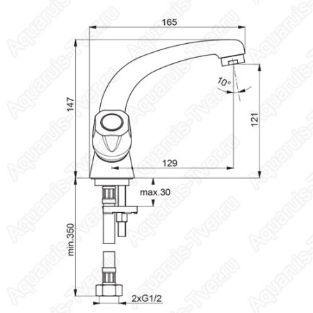 Смеситель Vidima Iskar для раковины BA166AA