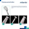 Смеситель для ванны Milardo Tring TRISB02M02