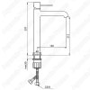Смеситель для раковины Damixa Sirius 860220000