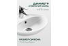 Раковина Santek Ирис 36см 1.WH11.0.514