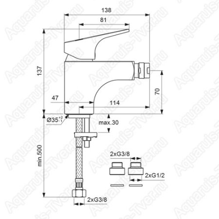 Смеситель Vidima Next для биде без донного клапана BA369AA