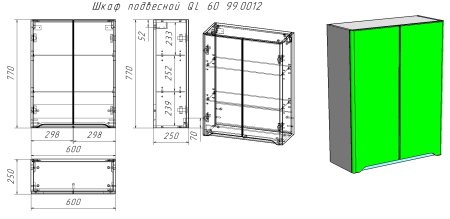 Шкаф навесной Dreja QL 99.0012, 60 см, 2 дверцы, 2 стеклянные полки, белый глянец