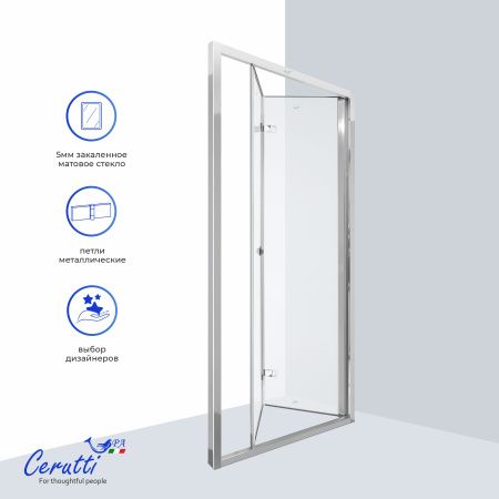 Душевая дверь в проем Cerutti Bella D101F 100см